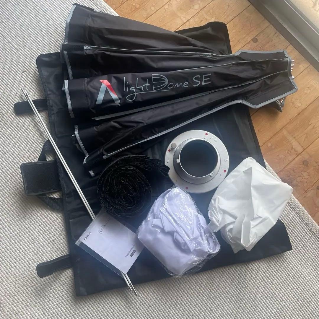 アプチャーライトドーム　Aputure light Dome SE