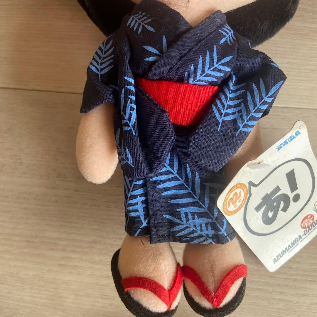 あずまんが大王　浴衣ぬいぐるみ　榊さん　非売品　当時物　アニメグッズ平成レトロ