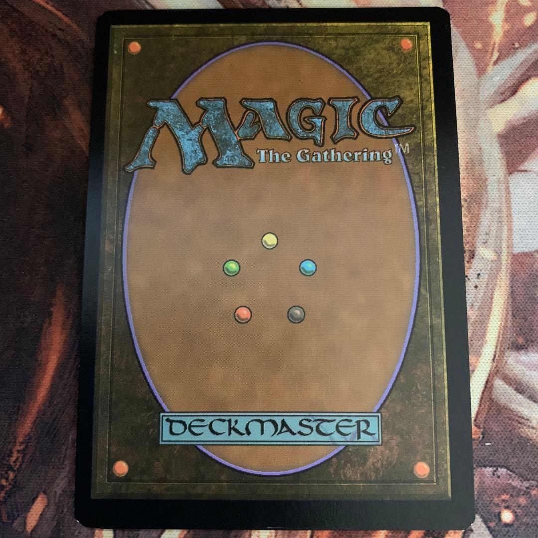 エインシャント・カッパー・ドラゴン　英語　foil　1枚