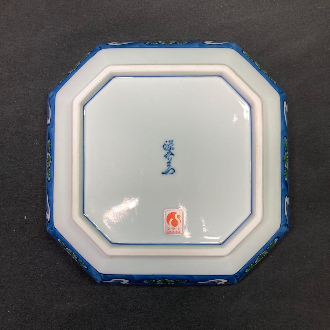 【新品未使用】源右衛門窯 方皿 染錦水鳥図 有田焼