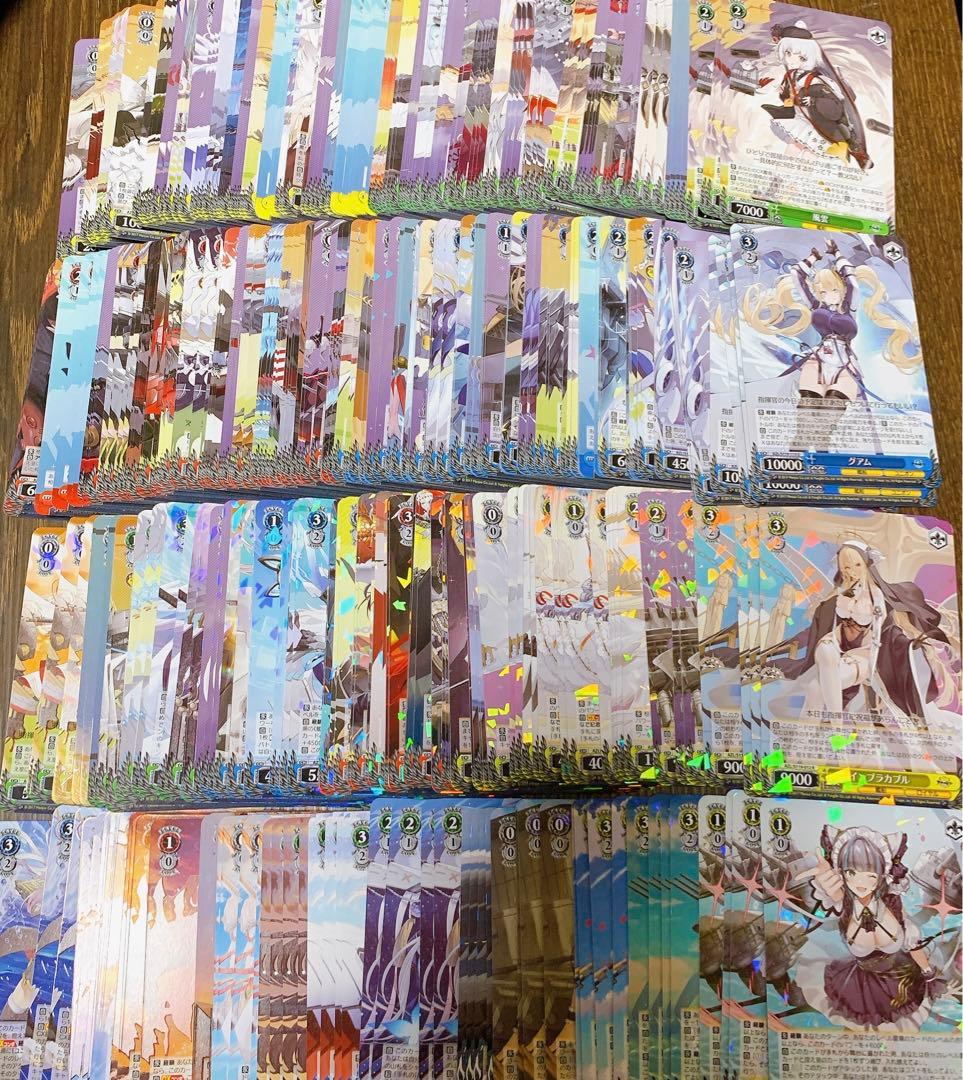 ヴァイス　アズールレーンvol.2 rr以下 4コン