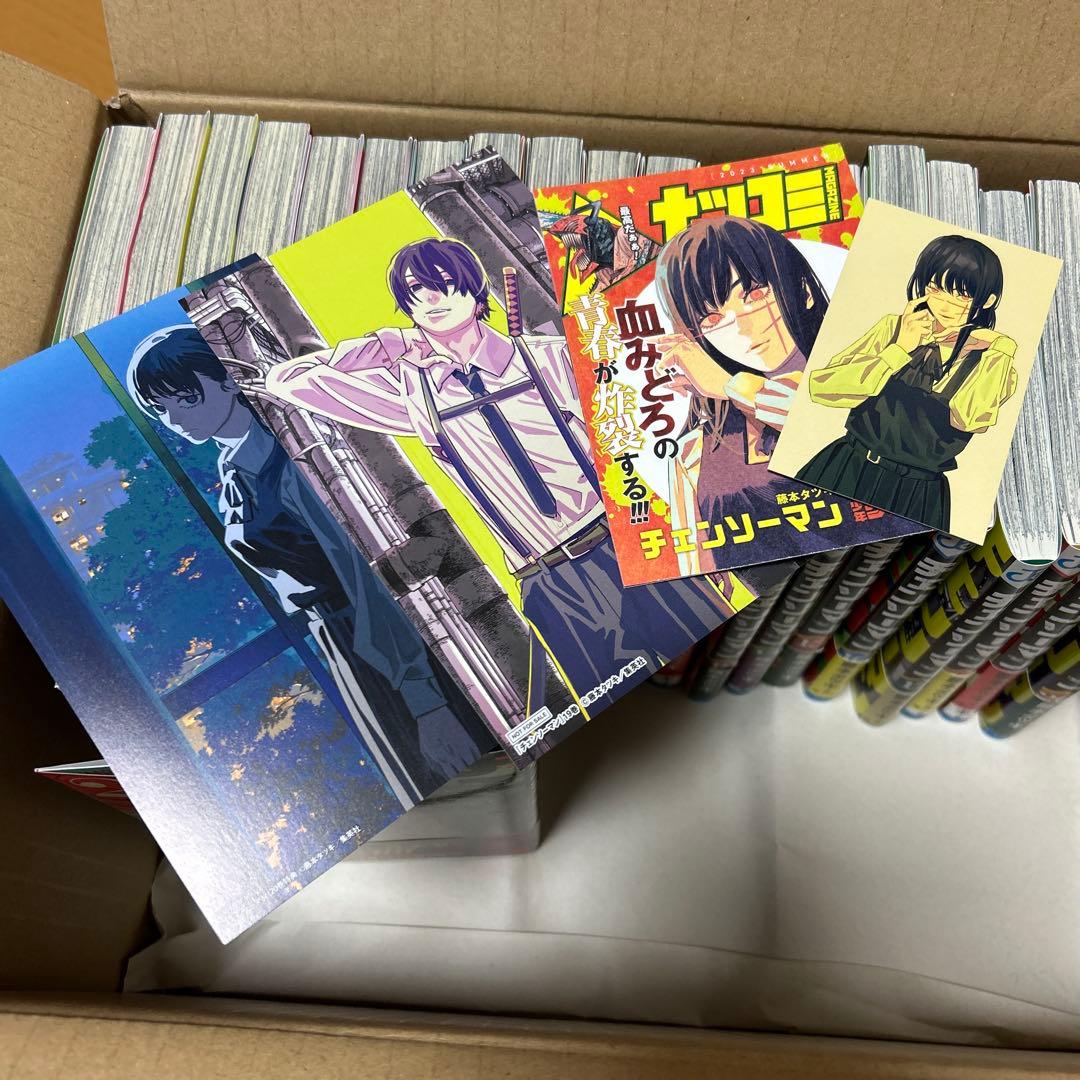 チェンソーマン 全巻