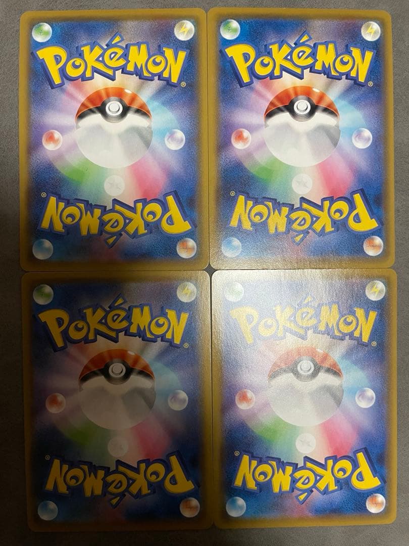 ポケモンカード ピカチュウ25th ミラー VUNION スカバイ マックプロモ