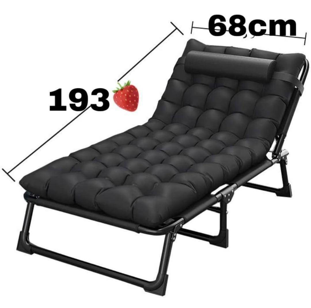 折りたたみベッド 簡易ベッド 折り畳み 室内 黒 ブラック 新生活 家具