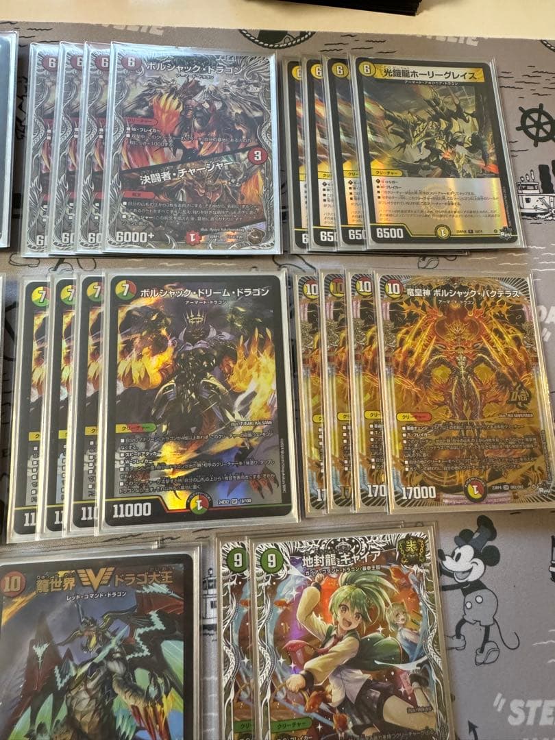 構築済デッキ　リースボルシャック