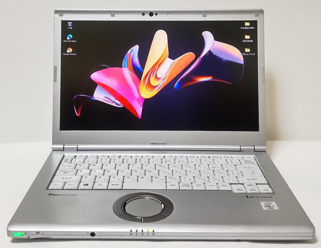 爆速起動で快適！Core i7×16GBメモリ×SSD512GB レッツノート