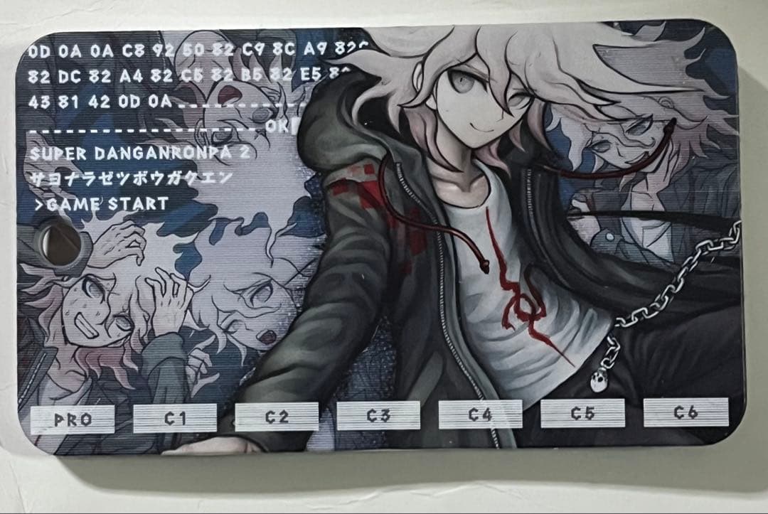 タチャーナページ