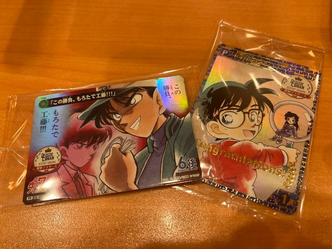 名探偵コナンカードゲーム　4勝賞プロモ 探偵マスターズプロモ未開封