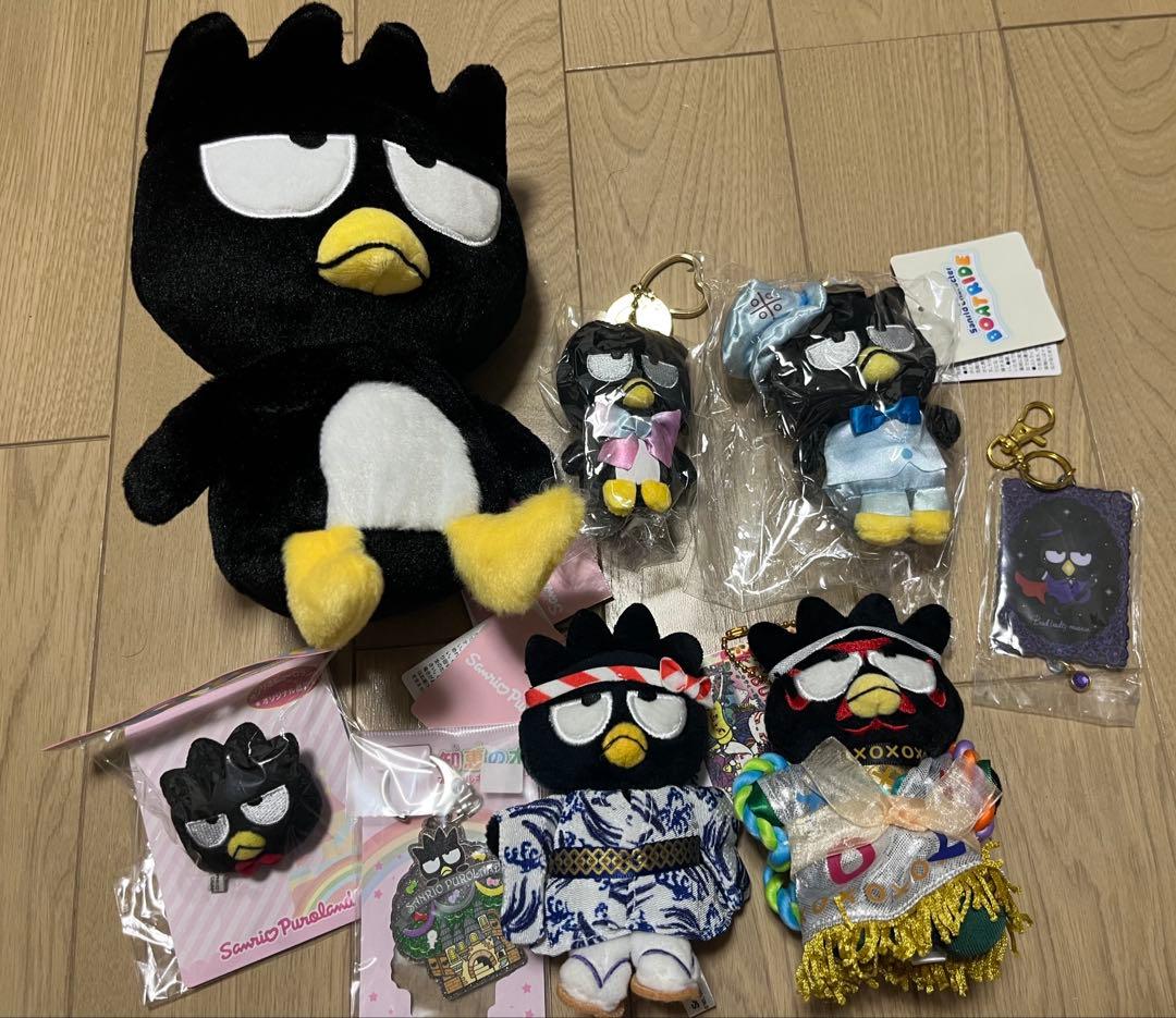 Sanrio/ばつ丸セット
