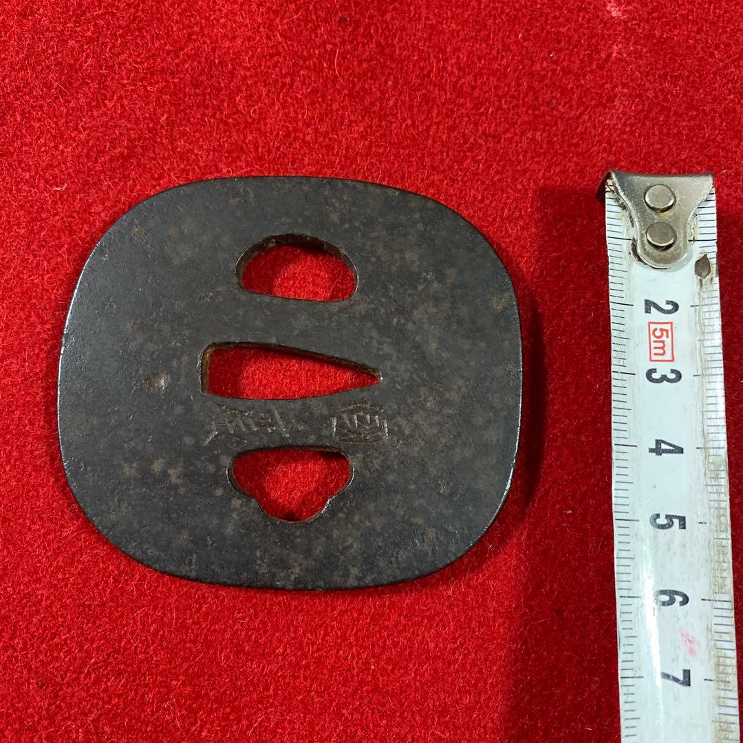 B–5 日本刀の鍔（つば）　「國廣」刻印　武具　刀装具アンティーク　美術工芸品