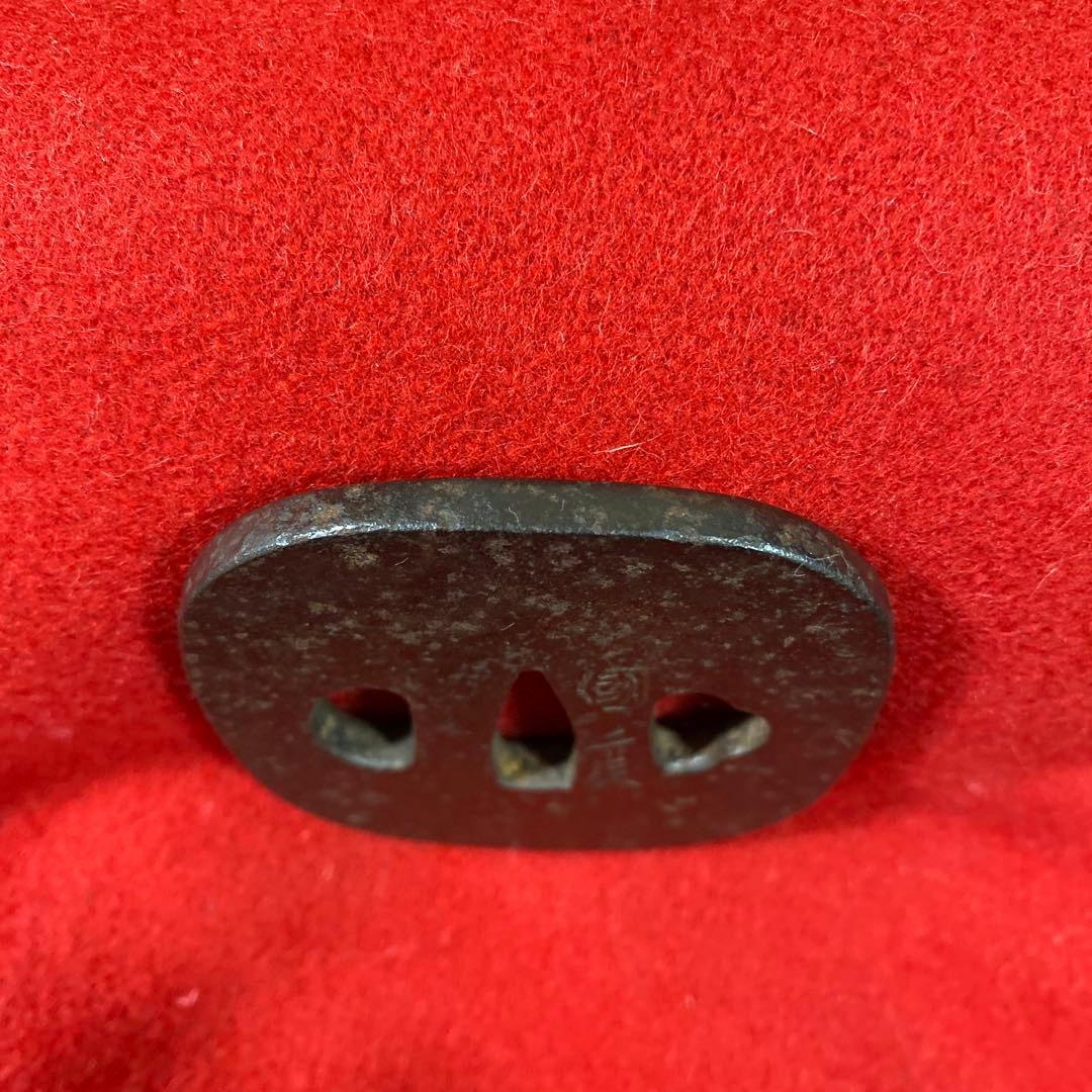 B–5 日本刀の鍔（つば）　「國廣」刻印　武具　刀装具アンティーク　美術工芸品