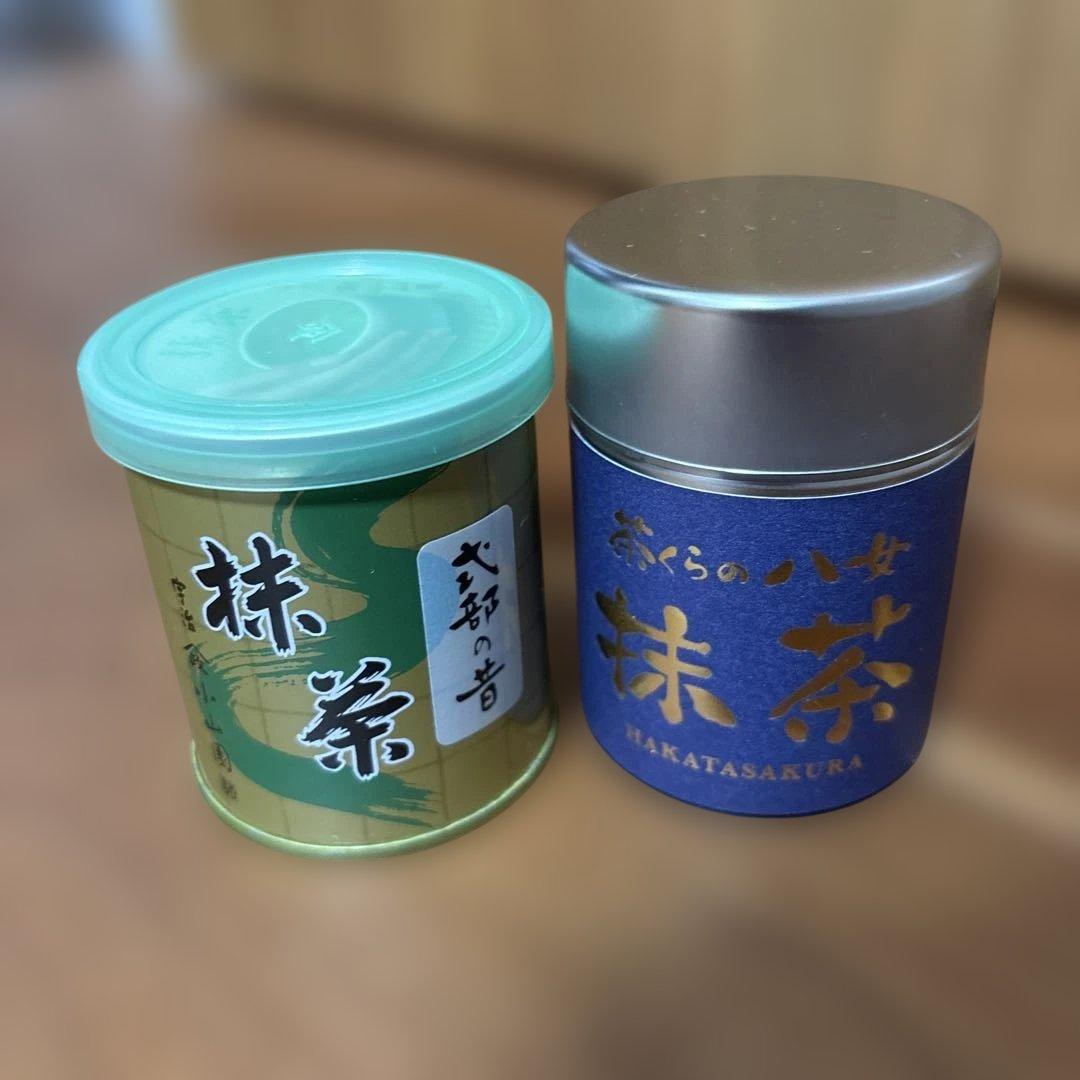 抹茶セット: 八女抹茶20g*1缶　＆　式部の昔30g* 1缶