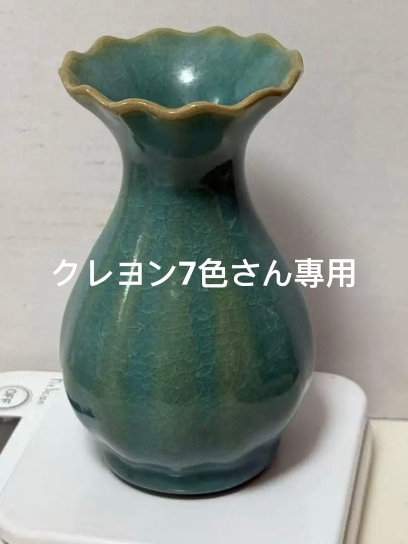 中国古美術中国古陶磁器宋時代汝窯花口瓶古 玩民国期頃茶道具 花入 唐物希少