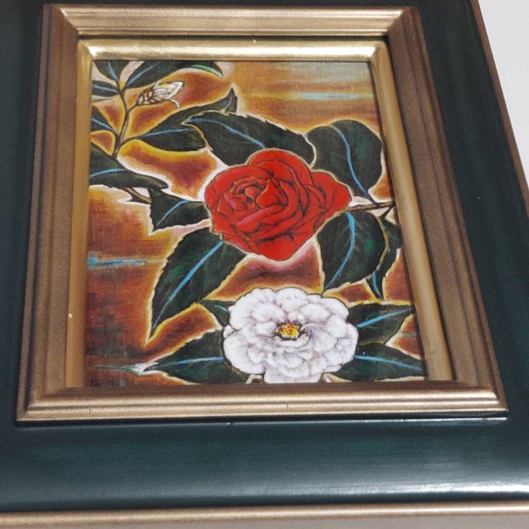 絵画　アマチュア画家