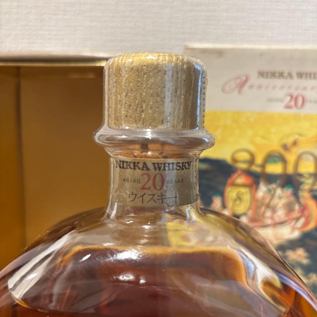 ニッカ20年　ウイスキー　アニバーサリーブレンド 20年 二千年祭ラベル　箱付