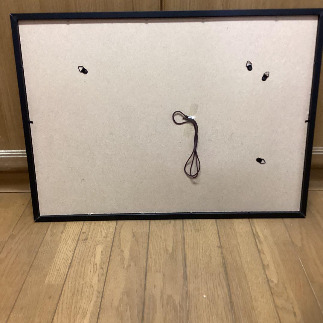 天才画家速水御舟　作品集大作編　便利堂監修　画集NO 26 【　翠苔緑芝兎年】