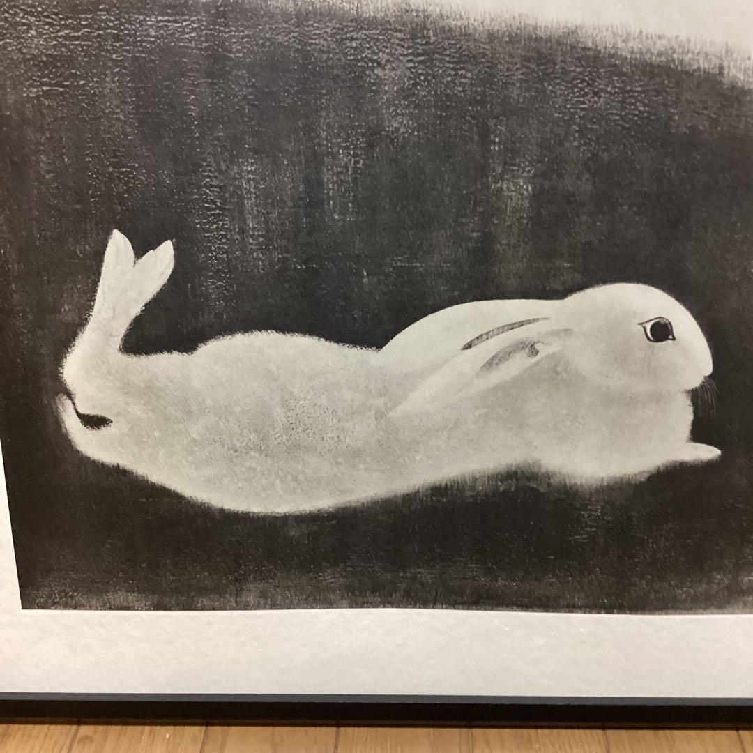 天才画家速水御舟　作品集大作編　便利堂監修　画集NO 26 【　翠苔緑芝兎年】