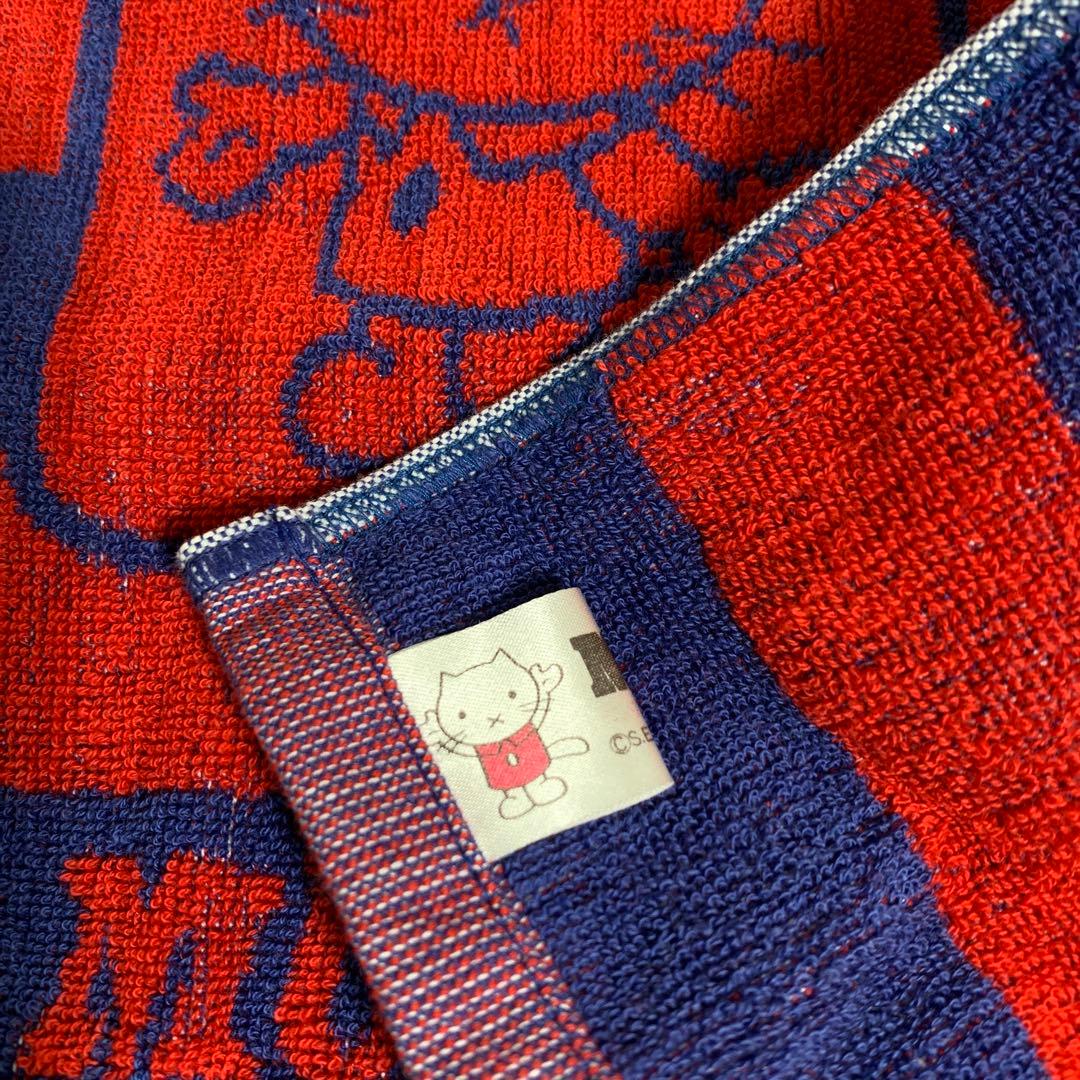 激レア！昭和レトロ　ムスティ　ぬいぐるみ付きタオル掛け＆ハンドタオル2枚　新品