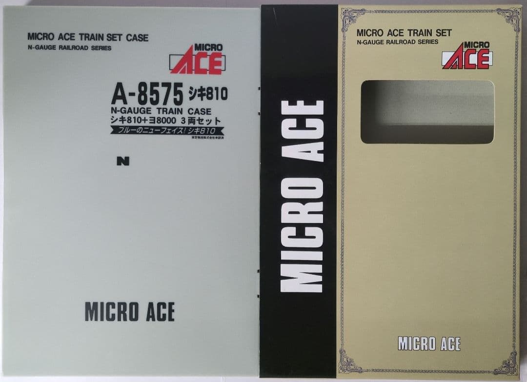 鉄道模型 シキ810＋ヨ8000 3両セット