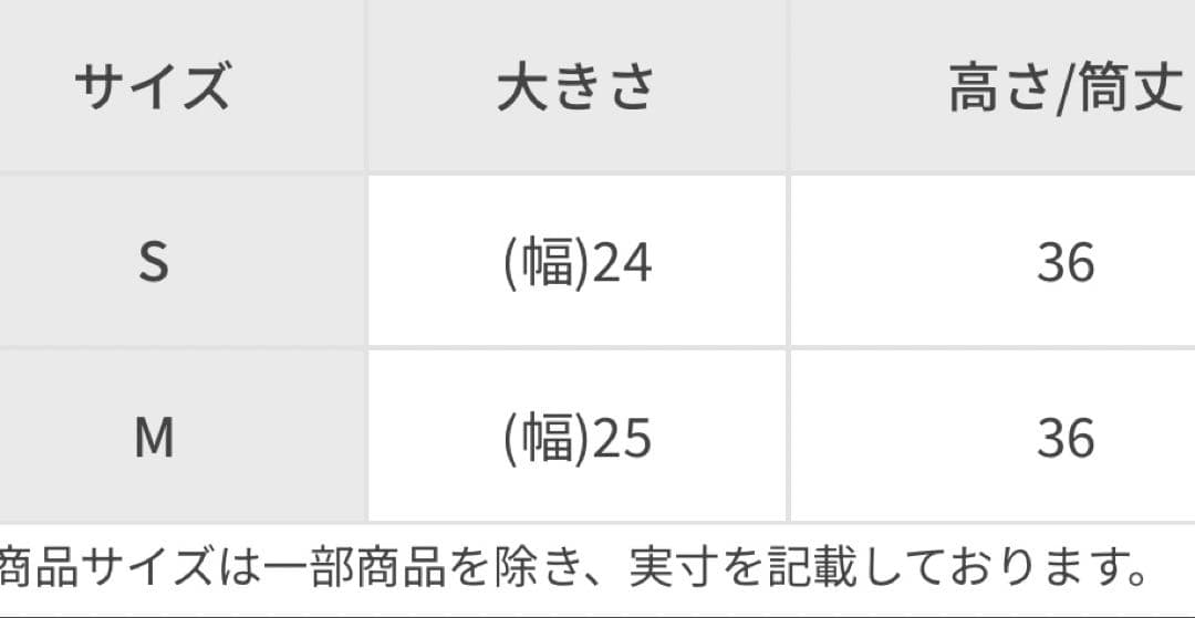 【 LEMAIRE 】HOOD LAMBSWOOL