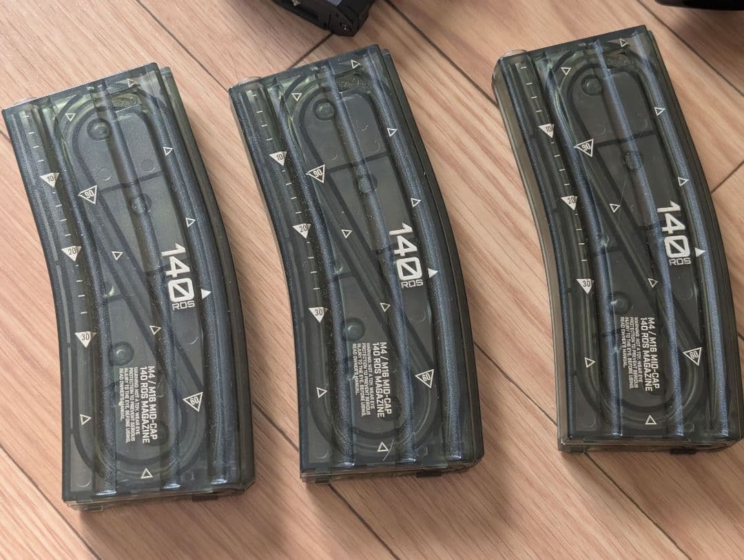 東京マルイ 電動ガンライトプロ 電子トリガーカスタム品