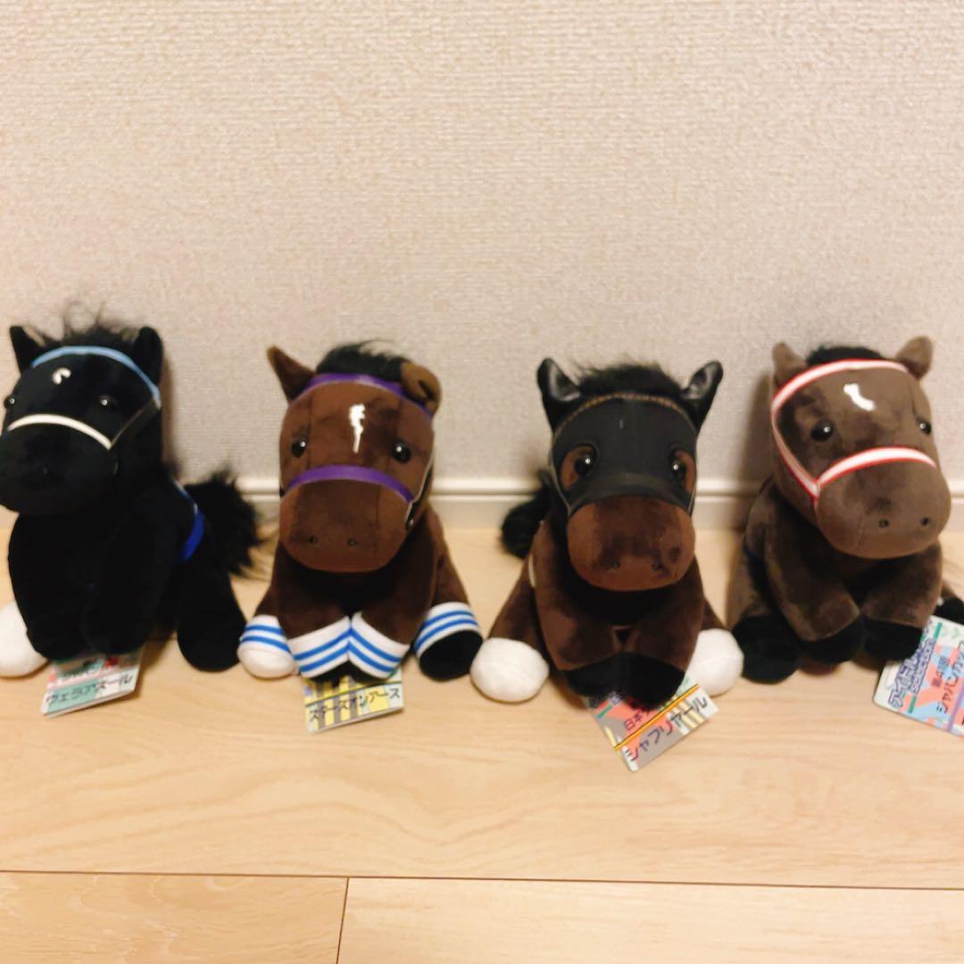 競馬ぬいぐるみ　アイドルホースセット