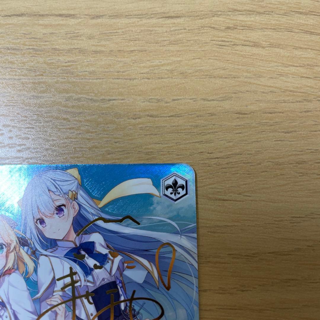 転生王女と天才令嬢の魔法革命　アニスフィア&ユフィリア　SP サイン　ヴァイス