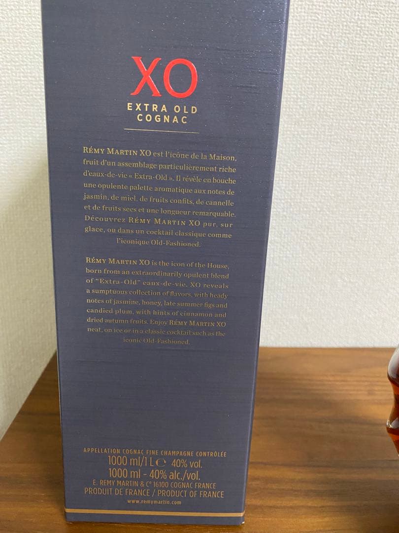 Rémy Martin XO レミーマルタン　1L 40% 箱あり