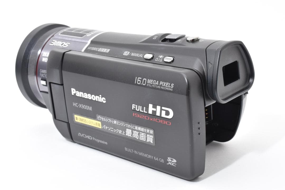 極美品☆Panasonic HC-X900M ビデオカメラ #1967
