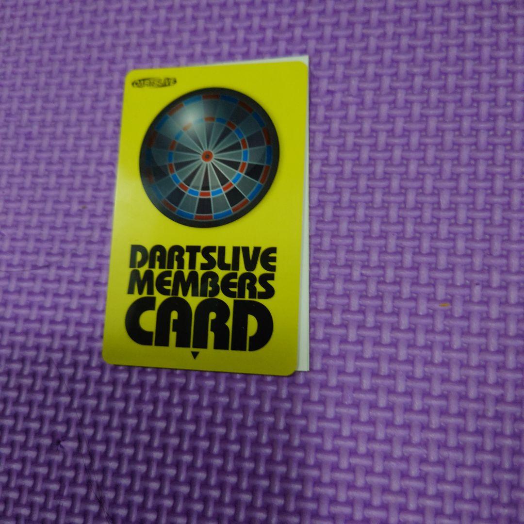 ダーツ3本セットとメンバーズカード