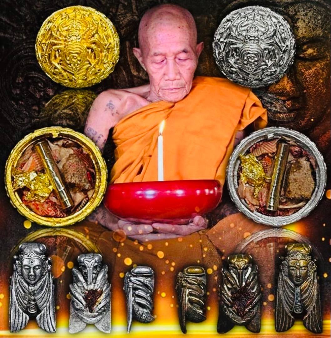 ゴールデンバンブルビー　ギャンブル運、富、幸運、保護 プラクルアン A