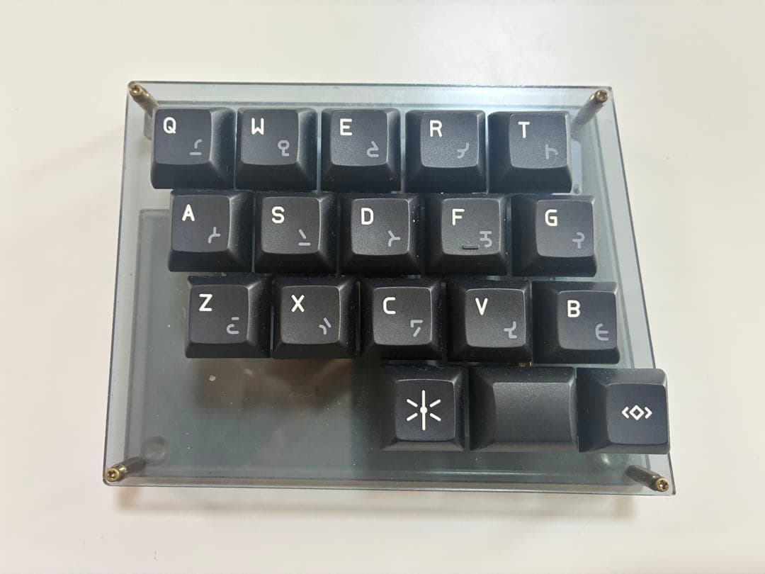 専用出品中　Gravity36 分割キーボード