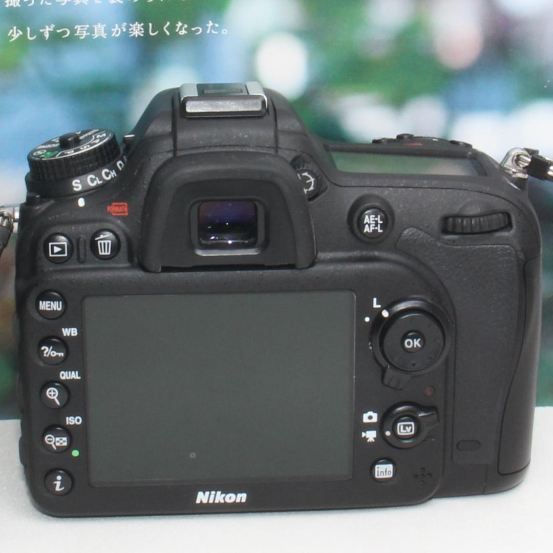 ❤️予備バッテリー付❤️ニコン D7100 超望遠 300mm レンズセット❤️