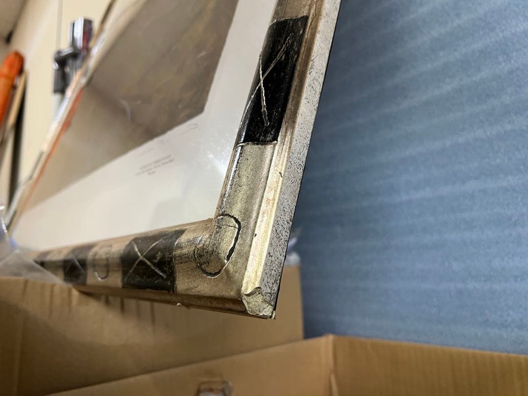 トレンツ・リャド カロリーナ・アミーゴ嬢 シルクスクリーン