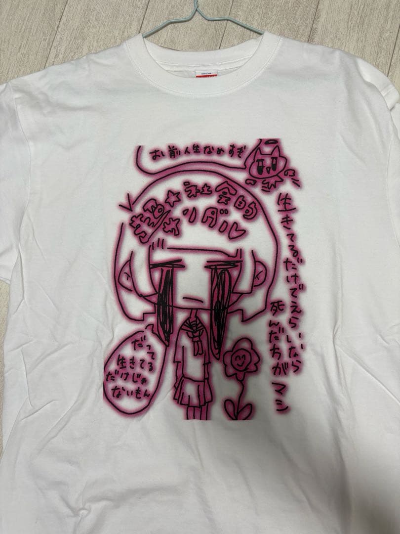 ⚠️明日までの期間限定お値下げ 超☆社会的サンダル サイン入り