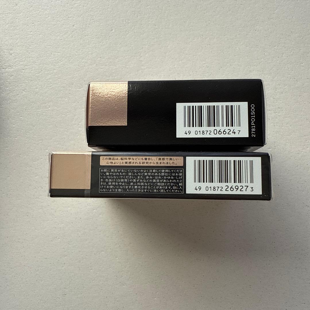 マキアージュ ドラマティックムードヴェール RD100&ケース