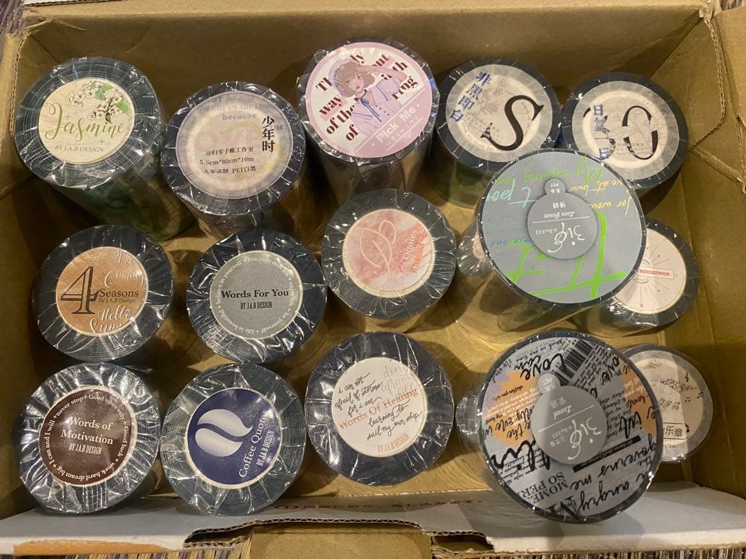 値下げ！！ 英字マステまとめ売り☆ 合計 15本