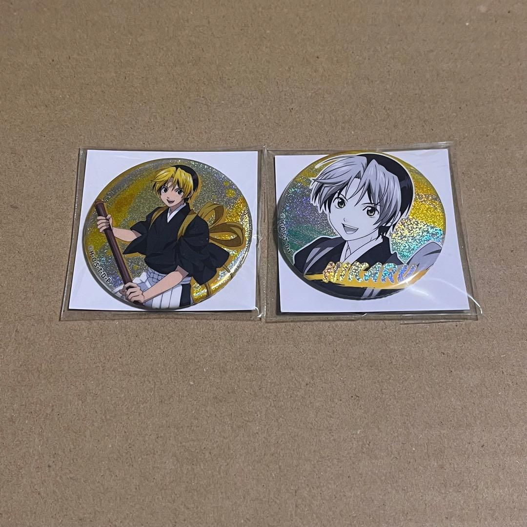 ヒカルの碁 くじメイト 進藤ヒカル 缶バッジ 2点