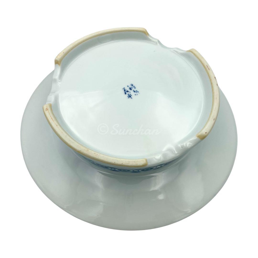【未使用品】 雲上の風呂 三ヶ根温泉 三洲園ホテル 灰皿 FINE CHINA