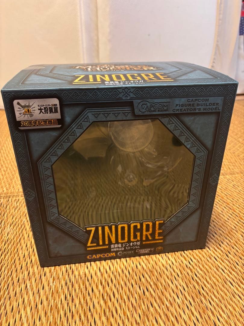 箱あり　ジンオウガ　クリエイターズモデル　フィギュア　ピン　ウエハース　モンハン