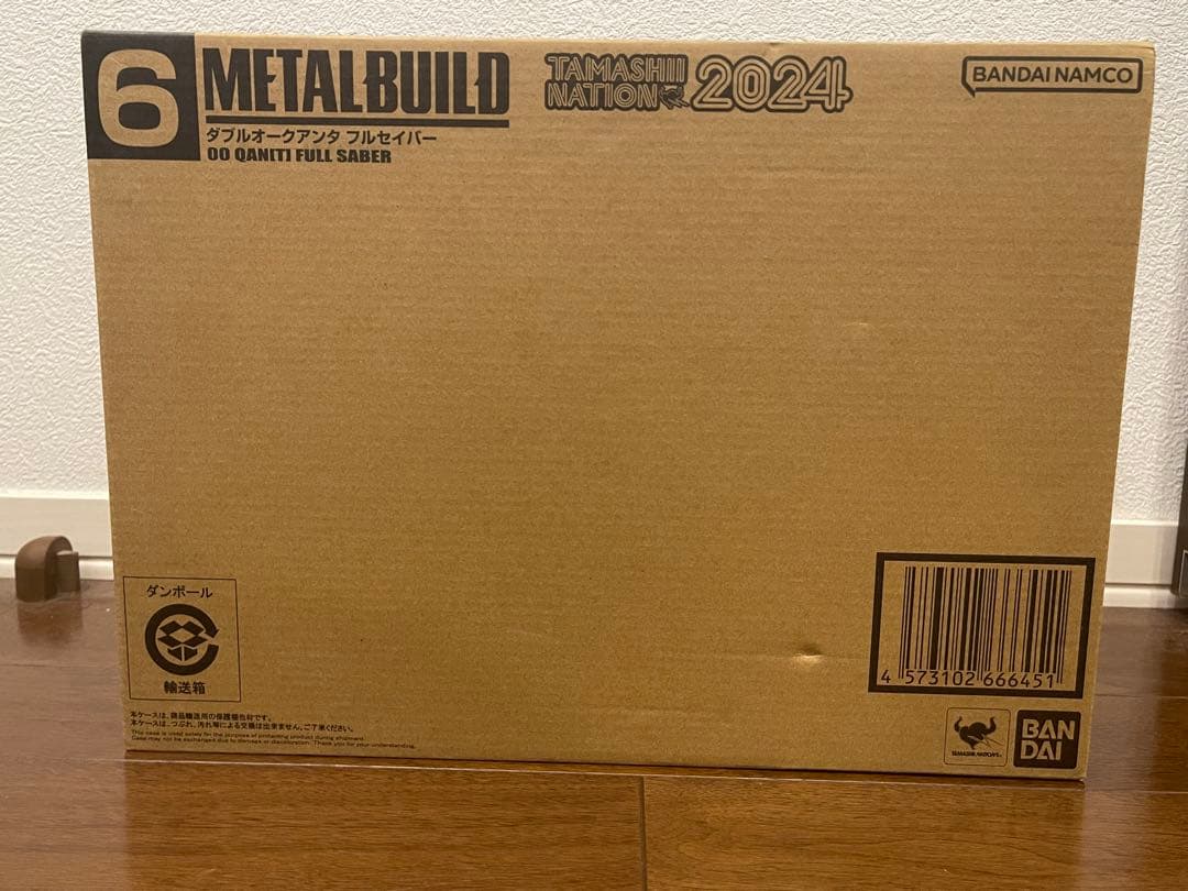 L BUILD メタルビルド ダブルオークアンタフルセイバー