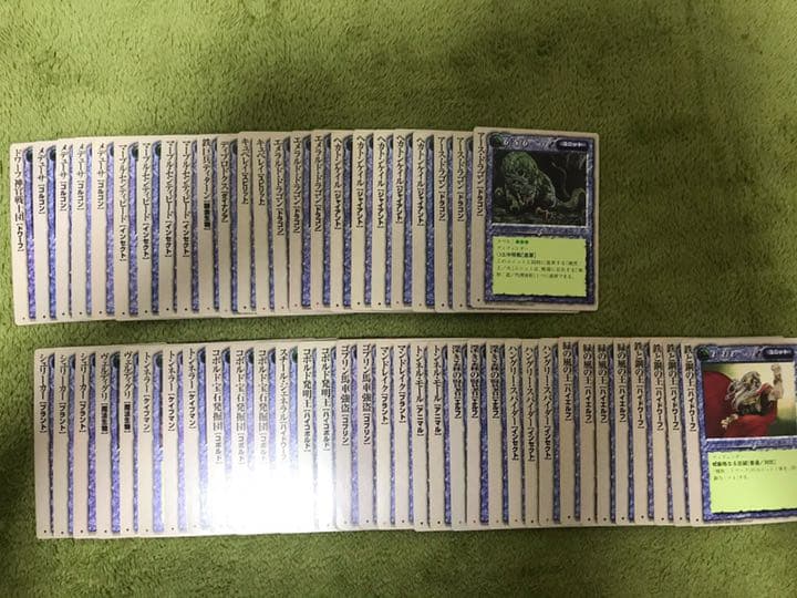 【バラ売り可能】モンスターコレクションTCG モンコレ