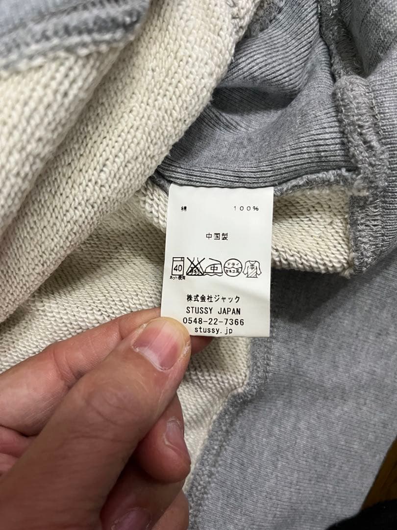 stussy FUNKY FRESH GEAR パーカー　サイズM