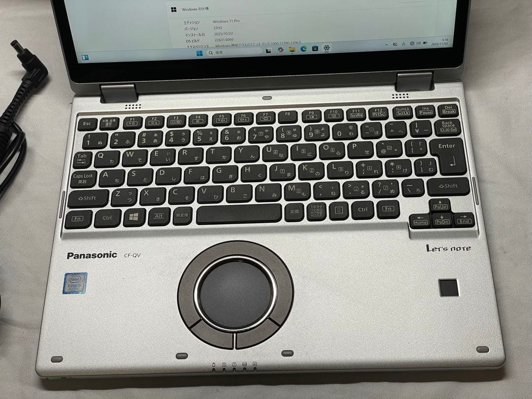 Windowsノート本体 Panasonic Let's note QV8 (CF-QV8NDMQR)
