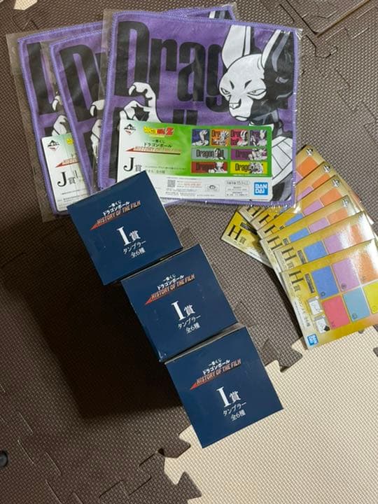 一番くじドラゴンボール