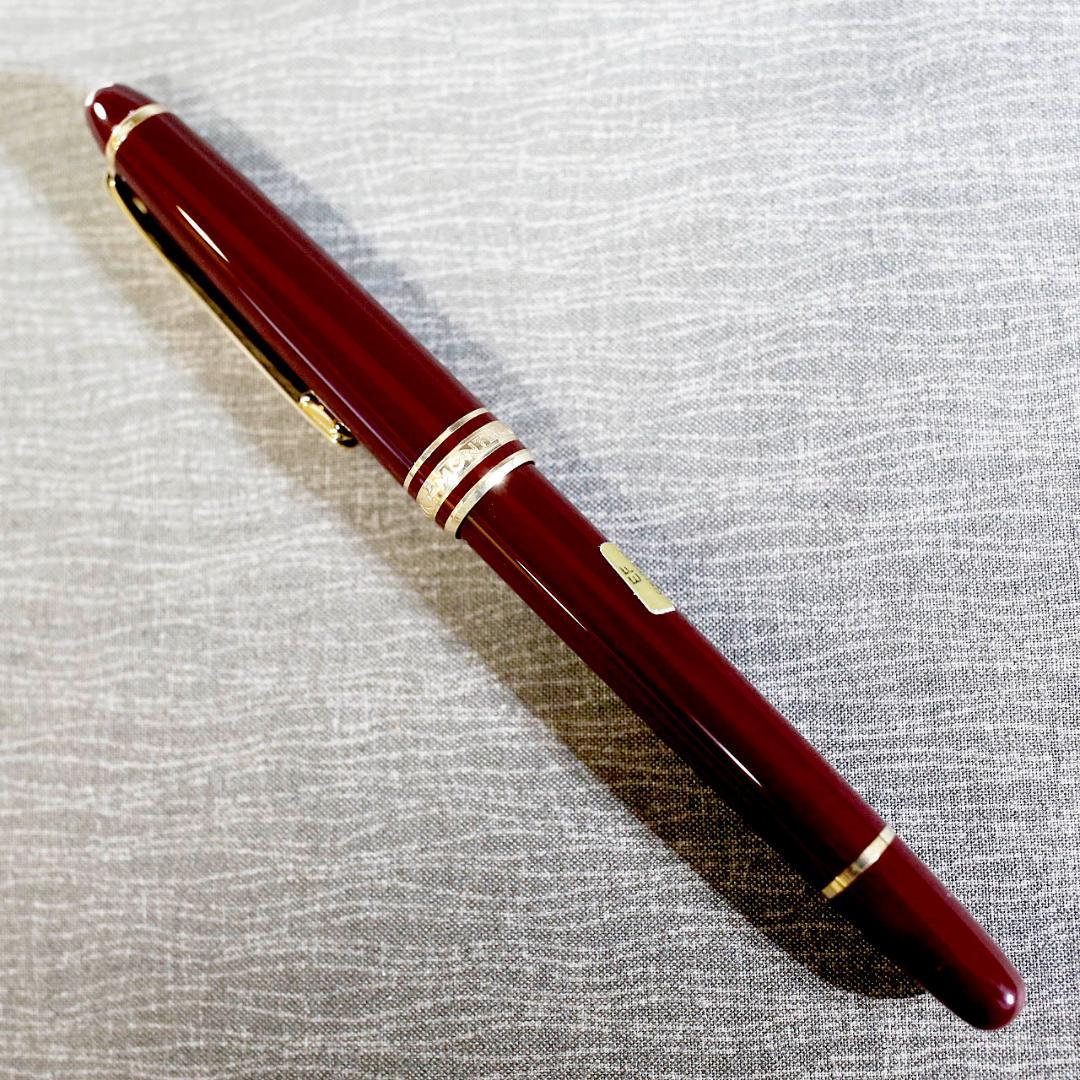 【美品 送料込み】モンブラン 万年筆 １４４ マイスター ボルドー