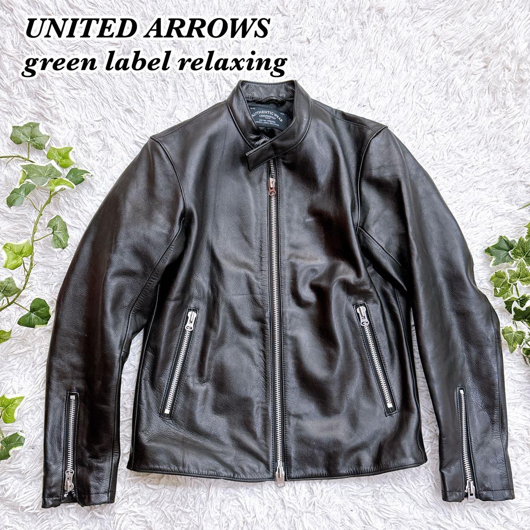 良品　ユナイテッドアローズ　AUTHENTIC WEAR レザージャケット　M