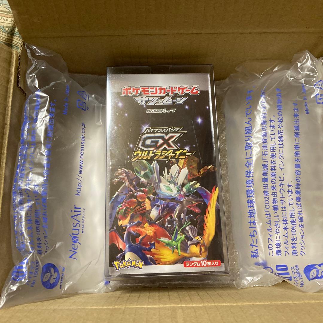 GXウルトラシャイニー　未開封　BOX シュリンク付き