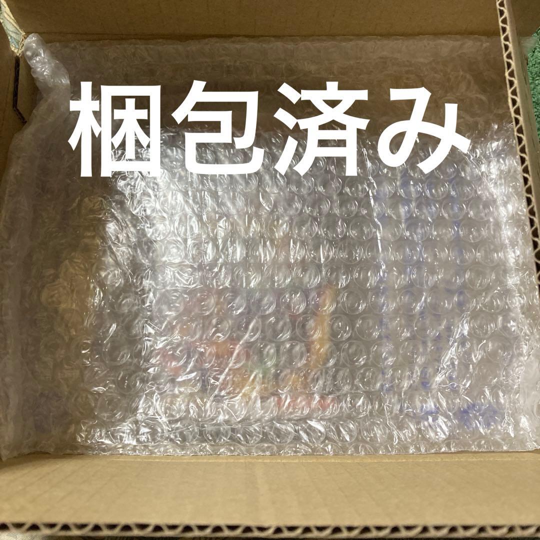 GXウルトラシャイニー　未開封　BOX シュリンク付き