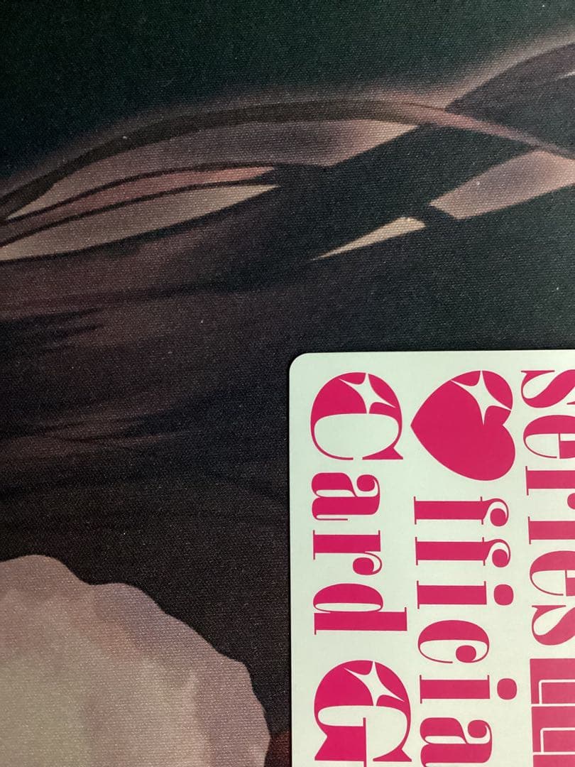 ラブカ 小原 鞠莉 SECE サイン